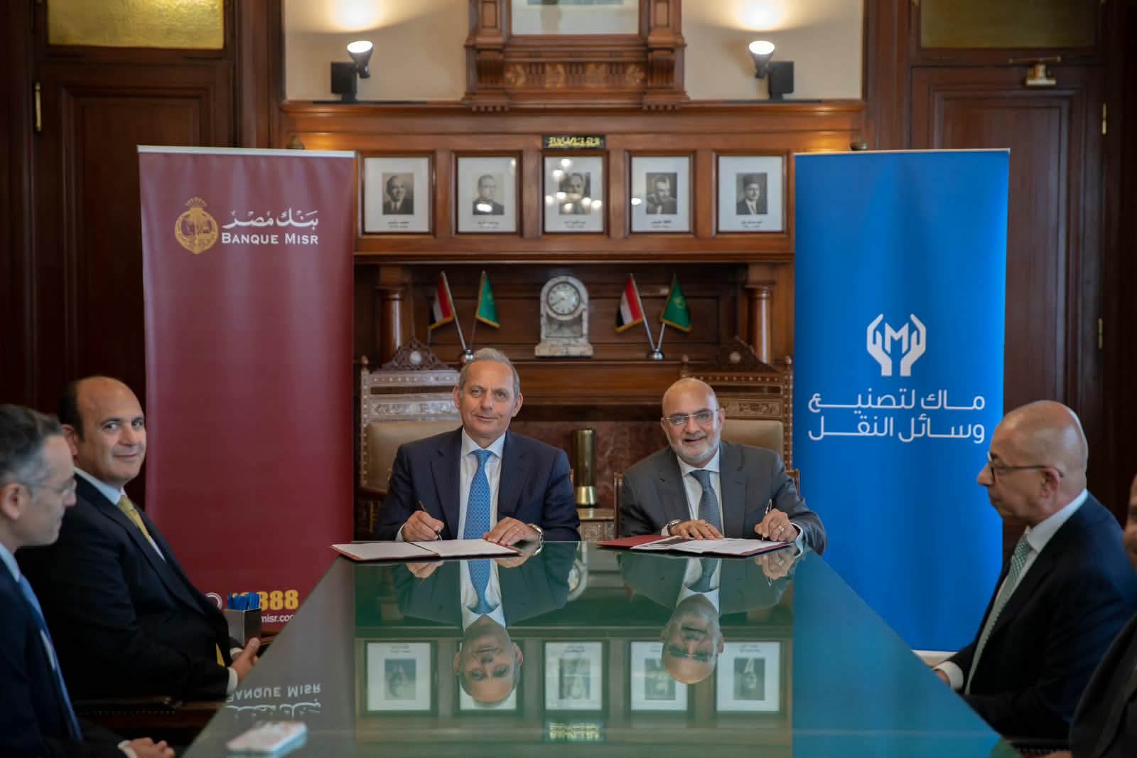 بنك مصر يقرض “ماك” لتصنيع وسائل النقل 2.7 مليار جنيه لتمويل انشاء مصنع سيارات جديد