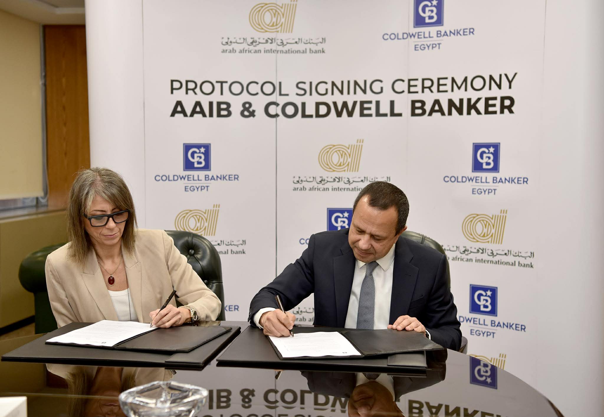 شراكة بين البنك العربي الأفريقي الدولي وكولدويل بانكر مصر لتعزيز الاستثمار العقاري