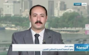 ​ريمون نبيل لـ”البورصجية”: EGX30 يستهدف 51 ألف نقطة.. وفرصة “اقتناص” قبل الاختراق الحاسم