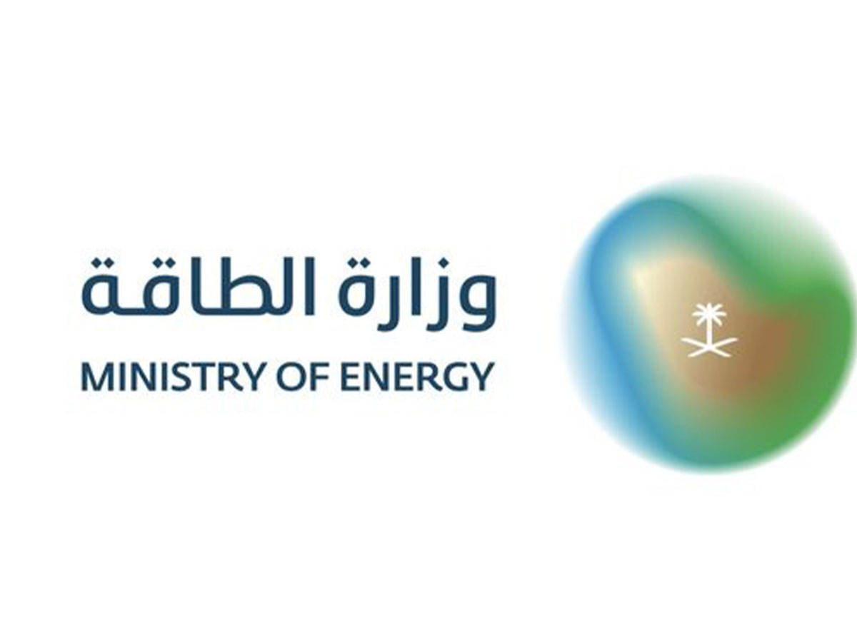 وزارة الطاقة السعودية تؤكد تعافي مرافقها المتضررة من الهجمات واستعادة قدرتها التشغيلية