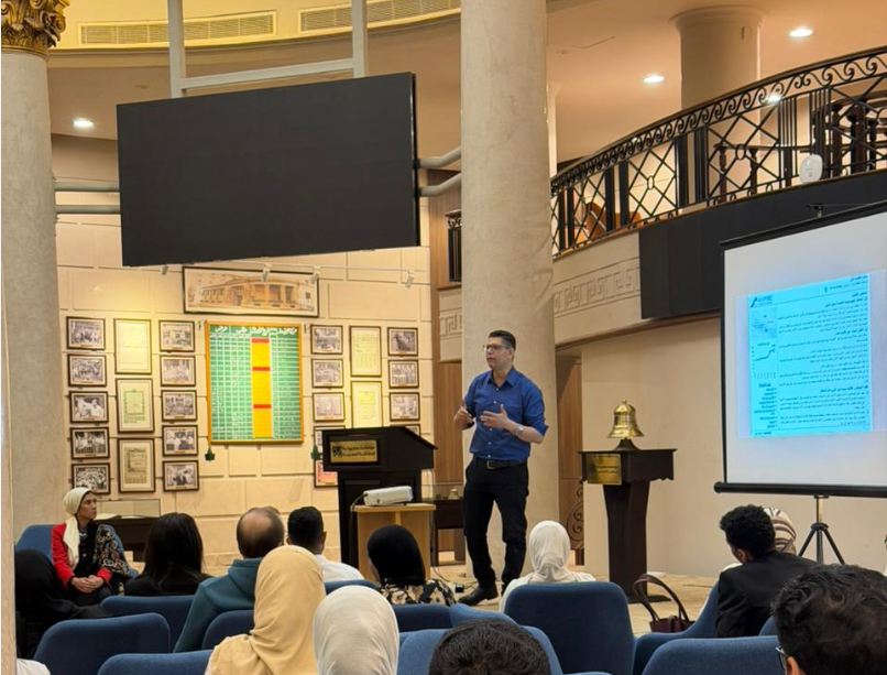 “إمام”: تعليم الشباب مبادئ التحليل الأساسي والمالي لبناء محافظ تحقق عوائد استثمارية بأقل مخاطر