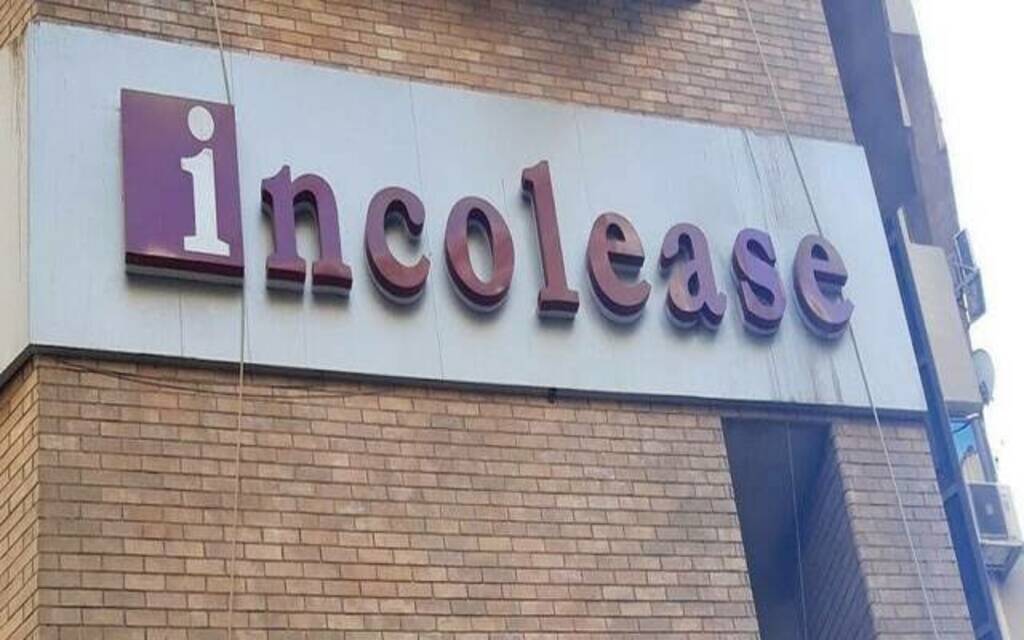 “إنكوليس” تستهدف رفع محفظتها التمويلية إلى 18 مليار جنيه بنهاية 2026