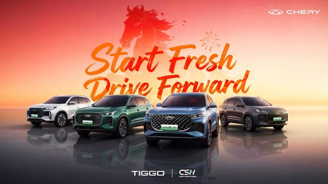 شيري تكشف عن رؤيتها للتنقل العائلي خلال فعاليات أبريل في بكين