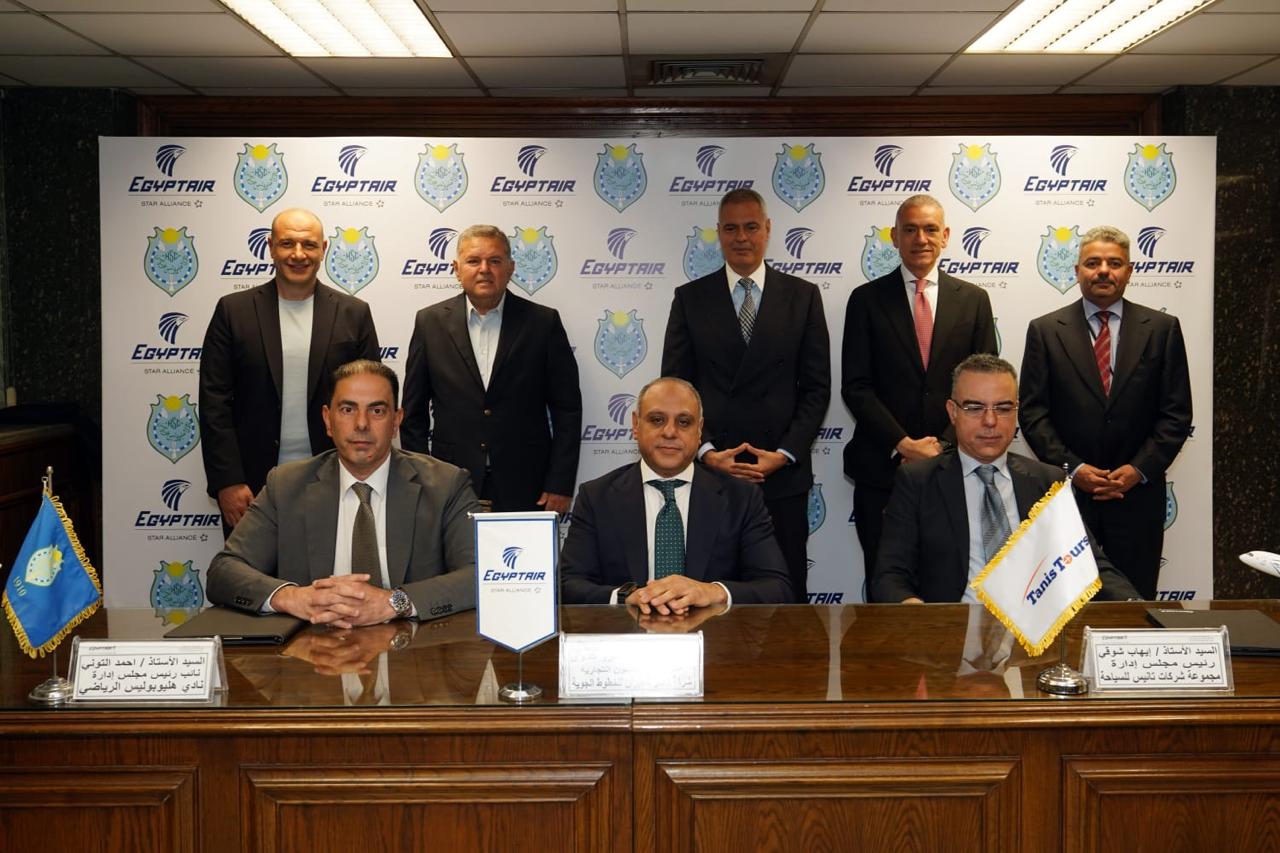 بروتوكول تعاون بين مصر للطيران ونادي هليوبوليس الرياضي وشركة تانيس للسياحة .. مزايا حصرية لأعضاء النادي ودعم للفرق الرياضية