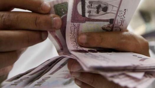 سعر الريال السعودي اليوم الجمعة في مصر