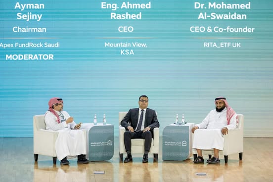 ماونتن فيو السعودية تشارك نخبة المطورين والمؤسسات المالية في منتدى العمرة والزيارة 2026