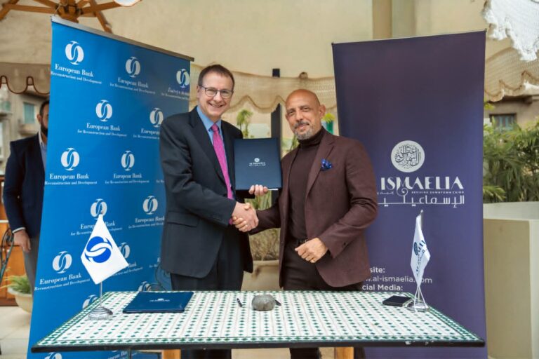 الإسماعيلية للاستثمار تحصل على تمويل بنكي لتطوير وتأهيل المباني التاريخية