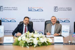 بنك الإمارات دبي الوطني يدعم مستشفى أسيوط بوحدة عناية مركزة