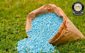 حقيقة وجود أزمة في الأسمدة الزراعية للموسم الصيفي