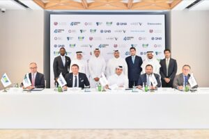 بنك QNB يشارك في تمويل أكبر مشروع لإنتاج وقود الطيران المستدام بالشرق الأوسط