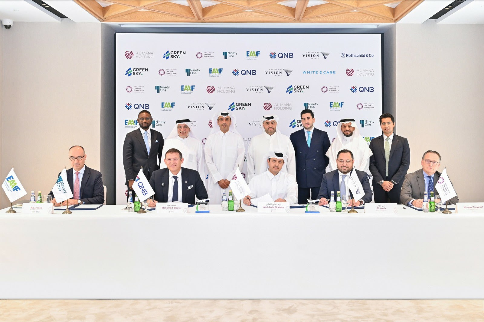 بنك QNB يشارك في تمويل أكبر مشروع لإنتاج وقود الطيران المستدام بالشرق الأوسط