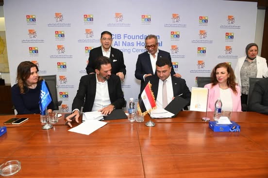 شراكة بين CIB ومستشفى الناس لدعم علاج 300 طفل في القلب والجهاز الهضمي