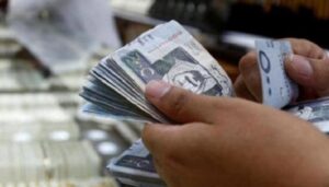 سعر الريال السعودي اليوم الجمعة في مصر