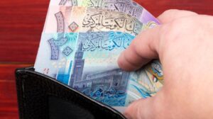 سعر الدينار الكويتي اليوم الجمعة في مصر