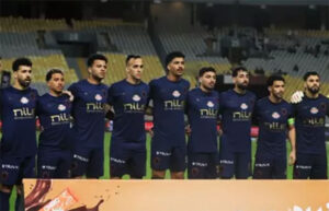 موعد مباراة الزمالك القادمة أمام شباب بلوزداد الجزائري في الكونفدرالية