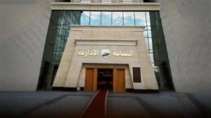 النيابة الإدارية: استجابة سريعة لشكاوى المواطنين وتحسين الخدمات عبر منظومة الشكاوى