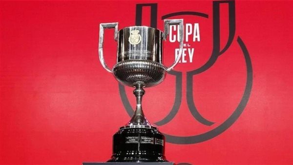 موعد نهائي كأس ملك إسبانيا.. أتلتيكو مدريد يواجه ريال سوسيداد الليلة