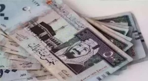 سعر الريال السعودي اليوم الأحد في مصر