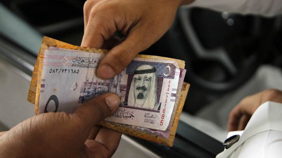 سعر الريال السعودي اليوم السبت في مصر