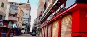 “الداخلية” تحرر 812 مخالفة للمحال غير الملتزمة بمواعيد الغلق خلال 24 ساعة