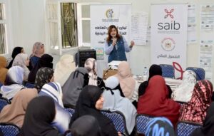 بنك saib يشارك في اليوم العربي للشمول المالي بندوات توعوية بالفيوم وبني سويف