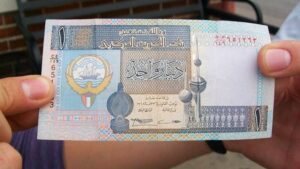 سعر الدينار الكويتي اليوم الأربعاء في مصر