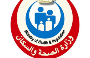 الصحة: البرنامج الوطني يستهدف 10 أمراض رئيسية للحفاظ على «مصر خالية من الأوبئة»