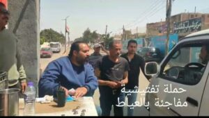 محافظ الجيزة: 1739 مخالفة وضبط 55 حملة تفتيشية لإحكام الرقابة على السرفيس وإزالة مواقف عشوائية