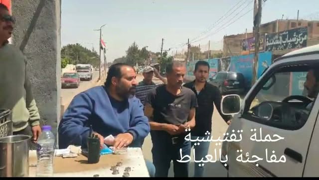 محافظ الجيزة: 1739 مخالفة وضبط 55 حملة تفتيشية لإحكام الرقابة على السرفيس وإزالة مواقف عشوائية