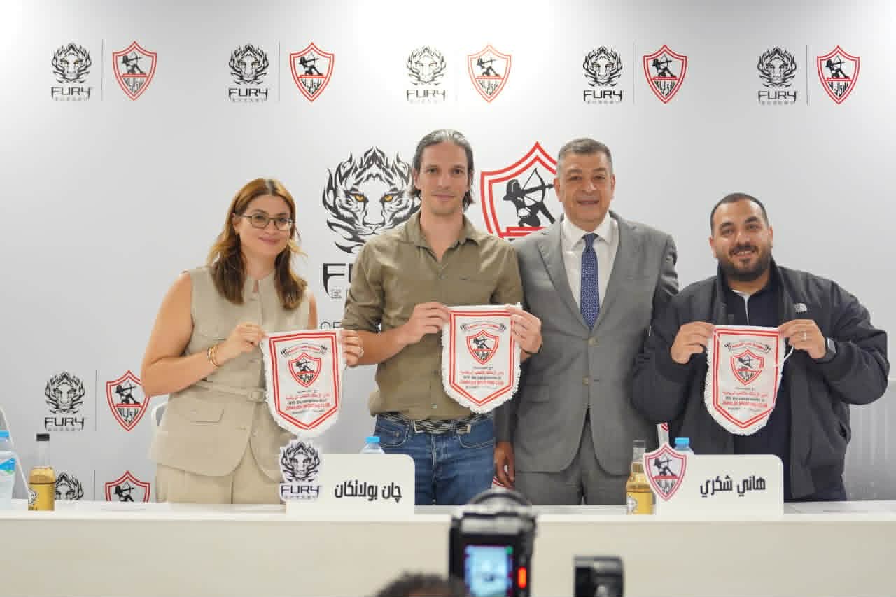 فيوري لمشروبات الطاقة تعزز حضورها في الكرة المصرية بشراكة رسمية مع نادي الزمالك