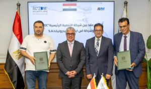 اقتصادية قناة السويس توقّع عقود 3 مشروعات صناعية جديدة باستثمارات 18 مليون دولار بالسخنة