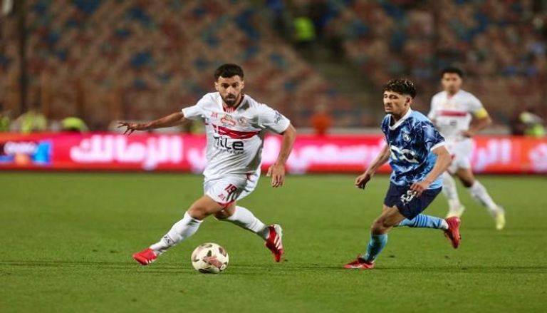 الدوري المصري.. موعد مباراة الزمالك وبيراميدز