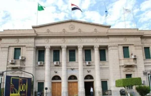 ننشر جداول امتحانات آداب القاهرة للفصل الدراسي الثاني.. وانطلاقها 17 مايو