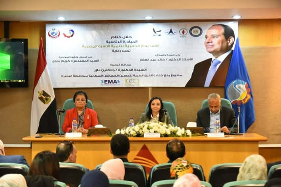 الصحة: اختتام تدريب الفرق الطبية ضمن مبادرة «الألف يوم الذهبية»