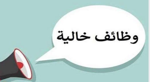 برواتب تصل إلى 11 ألف جنيه.. 19 فندقا بشرم الشيخ يعلنون وظائف جديدة