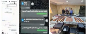 سقوط “عصابة الروابط الاحتيالية”.. ضبط تشكيل دوليا استولى على أموال المواطنين إلكترونيا