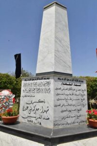 أسيوط تطلق حزمة مشروعات تنموية بـ2.7 مليار جنيه تزامنًا مع العيد القومي