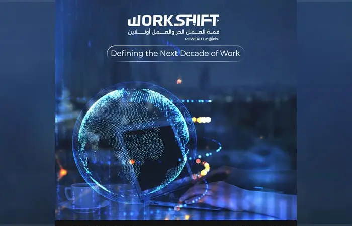 WorkShift 2026 تنطلق في يونيو المقبل كأول قمة تنفيذية متخصصة في مستقبل العمل بمصر
