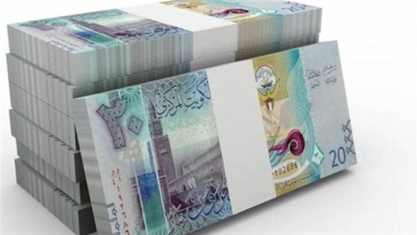 سعر الدينار الكويتي اليوم الأحد في مصر