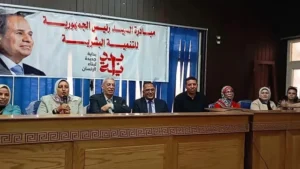 المنيا تنظم ندوة موسعة حول مخاطر حروب الجيل الرابع وحماية الأمن القومي