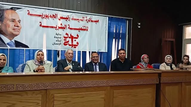 المنيا تنظم ندوة موسعة حول مخاطر حروب الجيل الرابع وحماية الأمن القومي