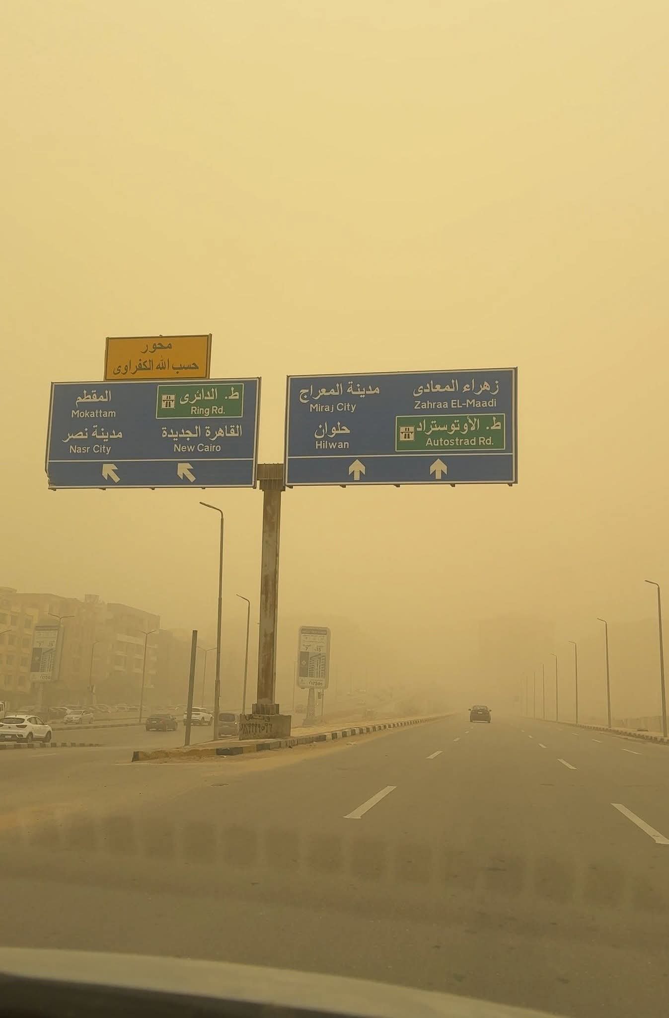 استمرار سقوط الأمطار.. الأرصاد تكشف تفاصيل حالة الطقس