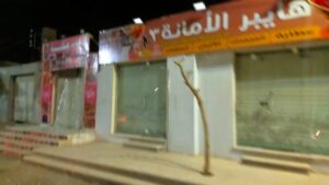 رئيس جامعة أسيوط يوجه بإرجاء الفعاليات غير الضرورية دعمًا لجهود ترشيد الطاقة