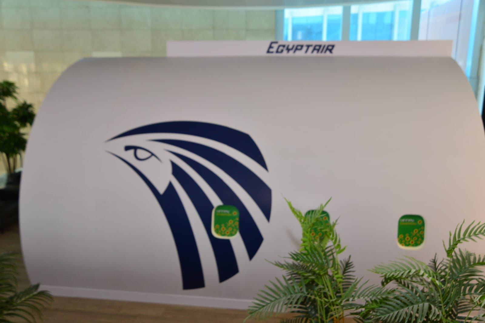 مصر للطيران تفتتح أول غرفة مخصصة لدعم أصحاب الحالات غير الظاهرة بمطار القاهرة الدولي