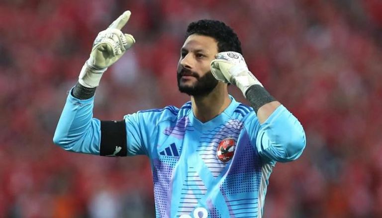 الشناوي يغيب عن الأهلي في لقاء بيراميدز ويعود أمام الزمالك
