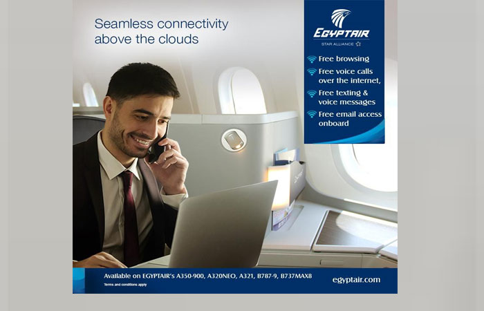 مصر للطيران تعزز تجربة السفر بخدمات إنترنت متطورة على أسطولها الجوي