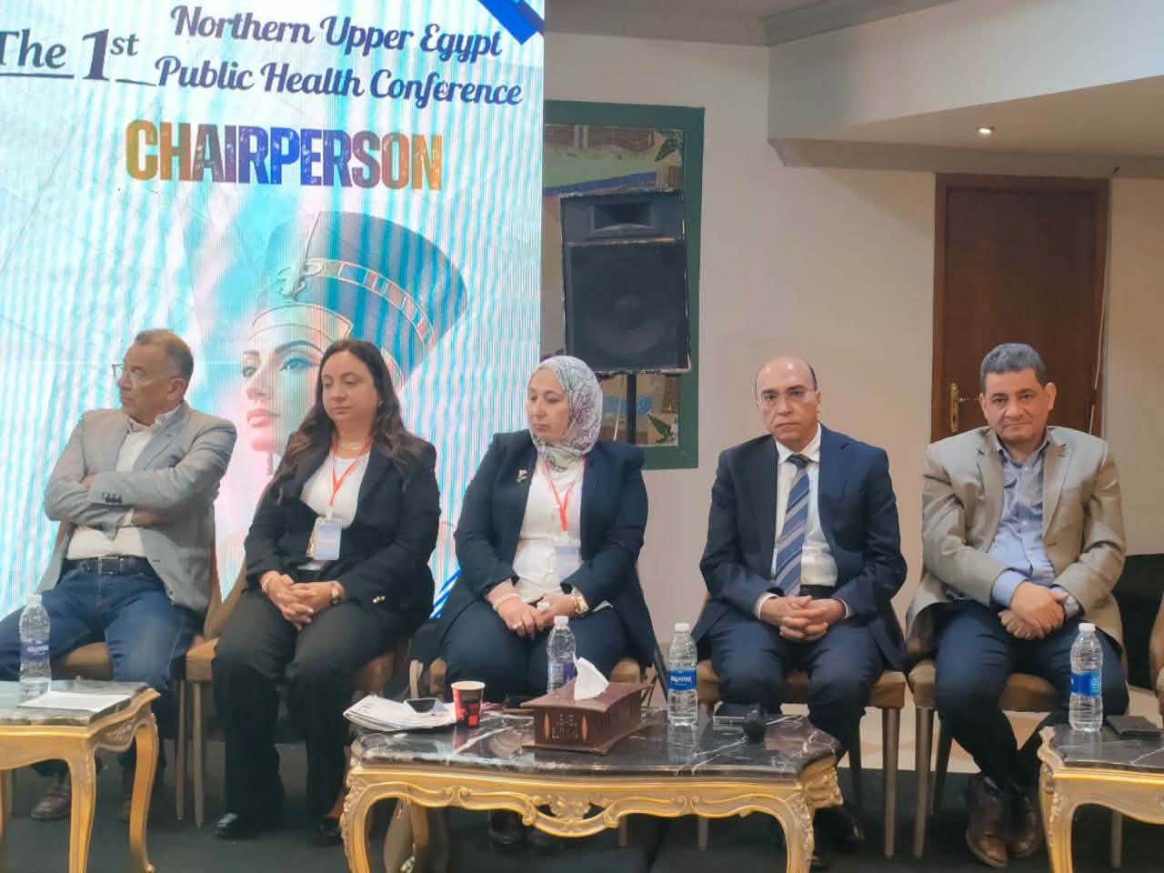 اختتام فعاليات مؤتمر شمال الصعيد الأول للصحة العامة