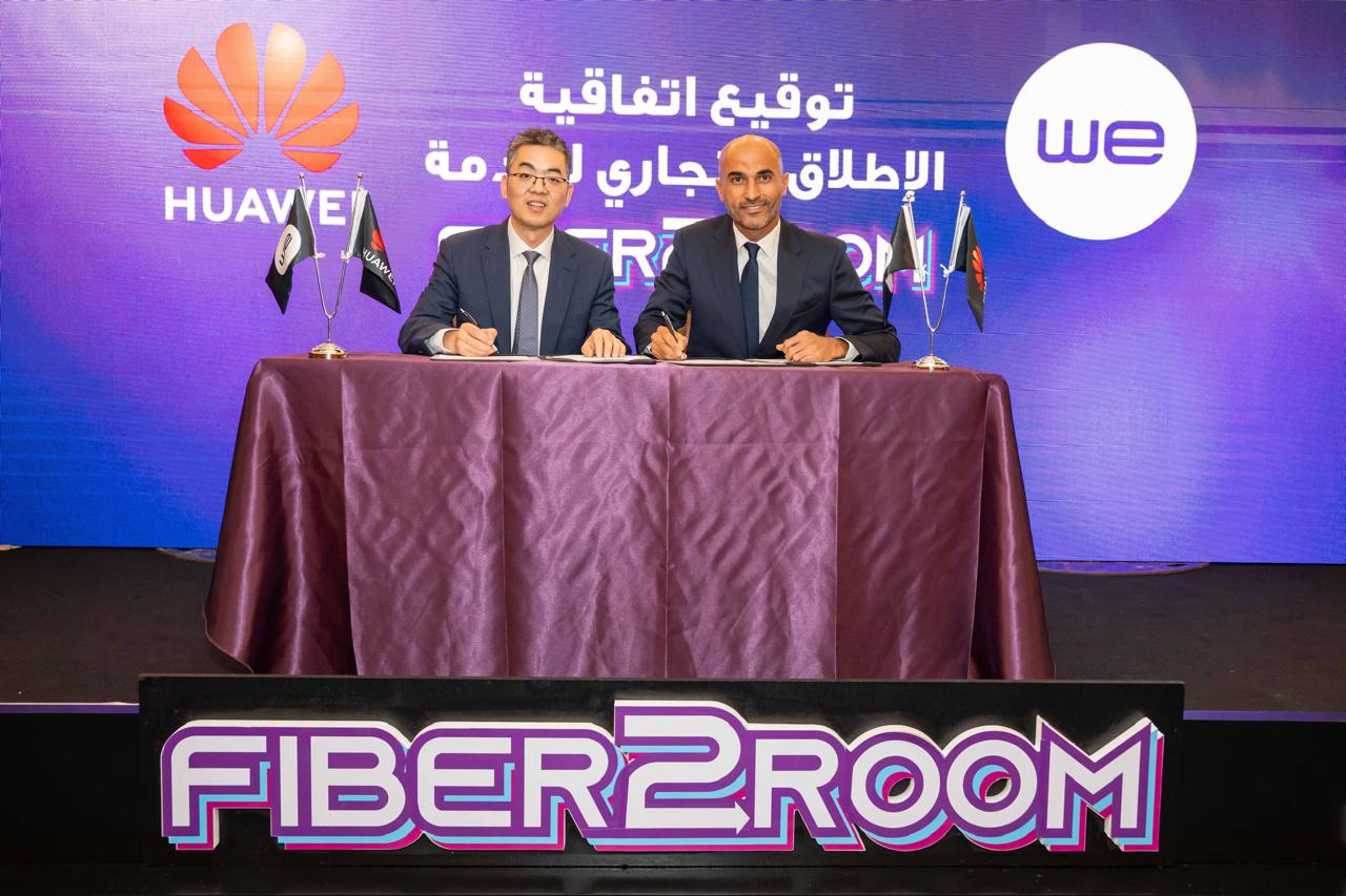 WE وهواوي تطلقان خدمة FTTR لأول مرة في مصر لتوفير إنترنت فائق السرعة بكل أرجاء المنزل