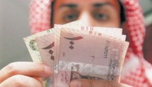 استقرار سعر الريال السعودي أمام الجنيه المصري اليوم السبت