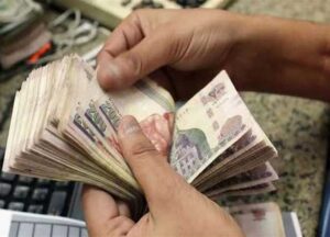 خطوات شراء شهادات وودائع “أون لاين” خلال إجازة البنوك